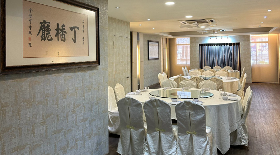 pei zing big vip room